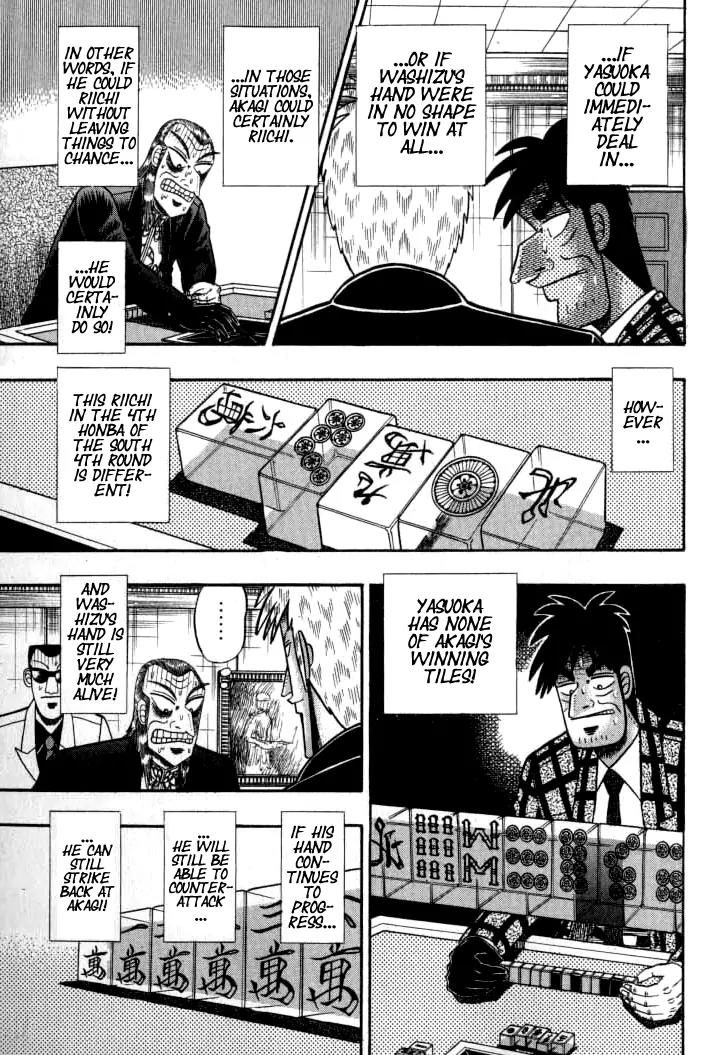Akagi Chapter 134 page 19 - Chapter 134: Insubordination