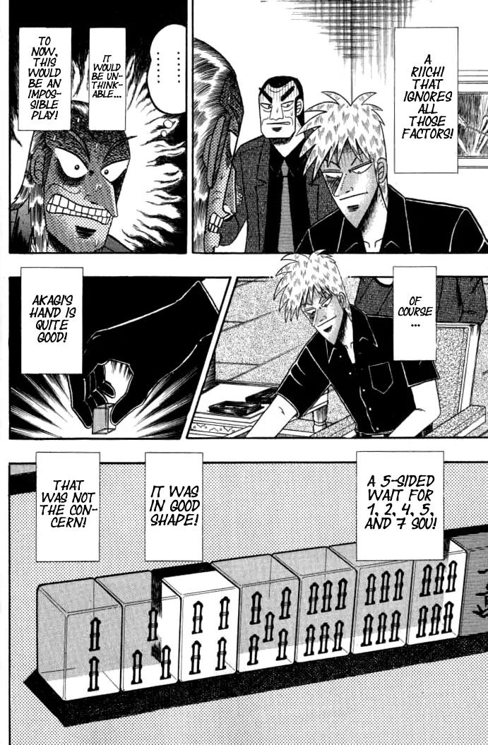 Akagi Chapter 134 page 20 - Chapter 134: Insubordination