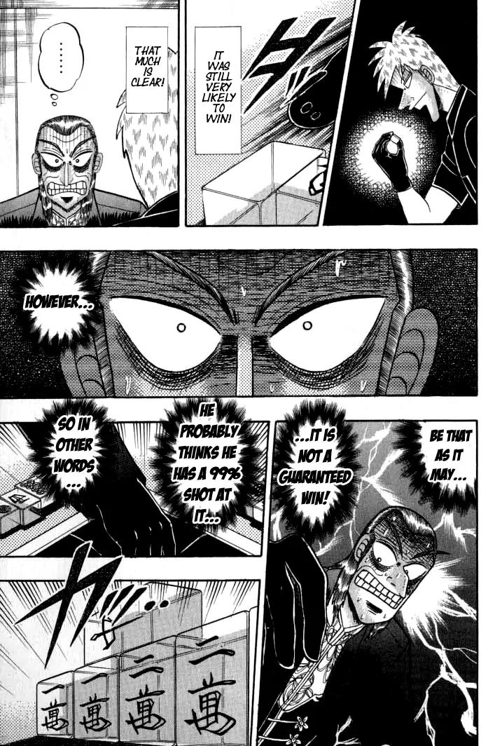 Akagi Chapter 134 page 21 - Chapter 134: Insubordination