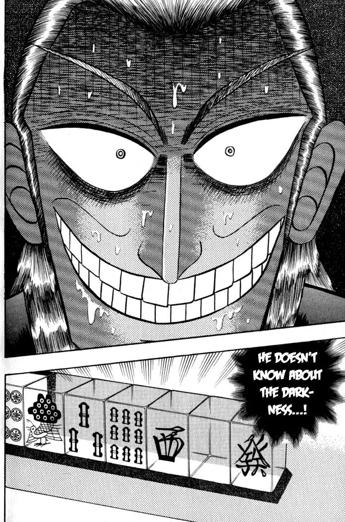 Akagi Chapter 134 page 3 - Chapter 134: Insubordination
