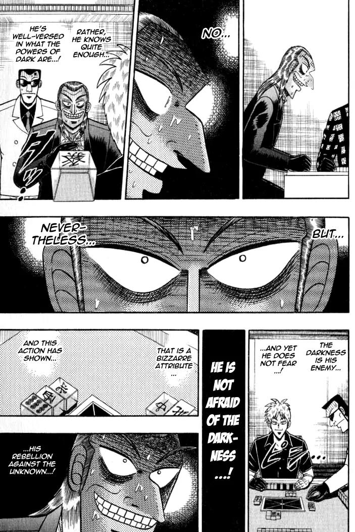 Akagi Chapter 134 page 4 - Chapter 134: Insubordination