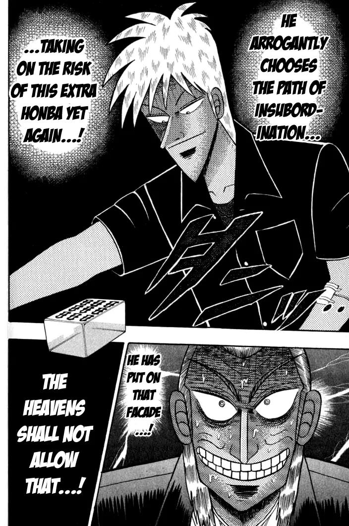 Akagi Chapter 134 page 5 - Chapter 134: Insubordination