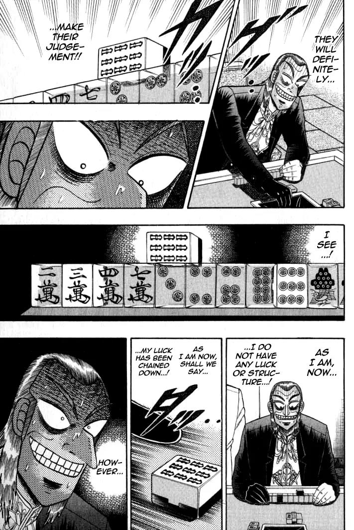 Akagi Chapter 134 page 6 - Chapter 134: Insubordination