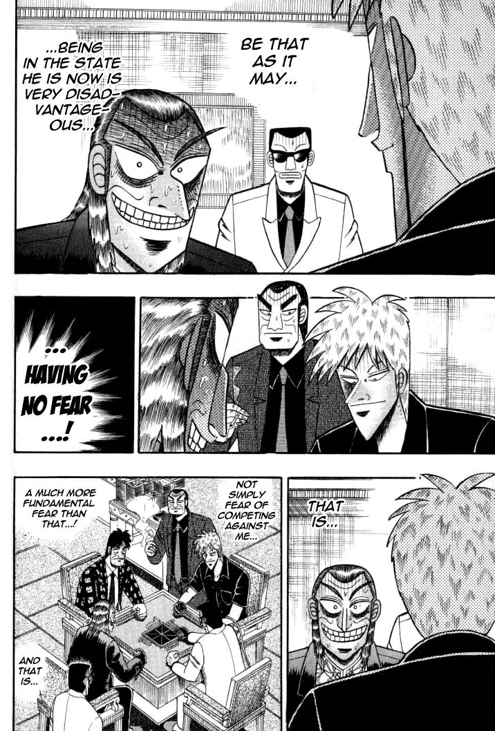 Akagi Chapter 134 page 7 - Chapter 134: Insubordination