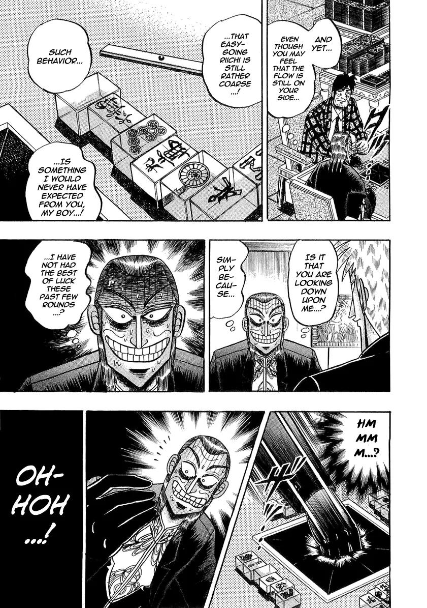Akagi Chapter 135 page 11 - Chapter 135: Venomous Snake