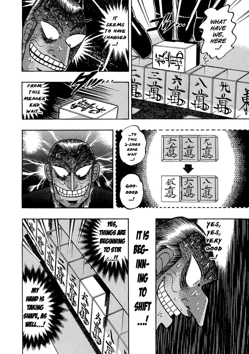Akagi Chapter 135 page 12 - Chapter 135: Venomous Snake