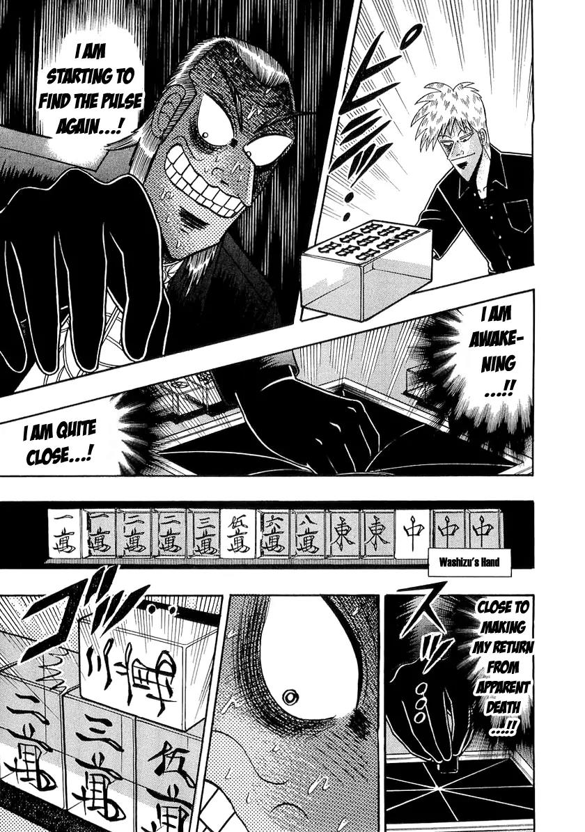 Akagi Chapter 135 page 13 - Chapter 135: Venomous Snake