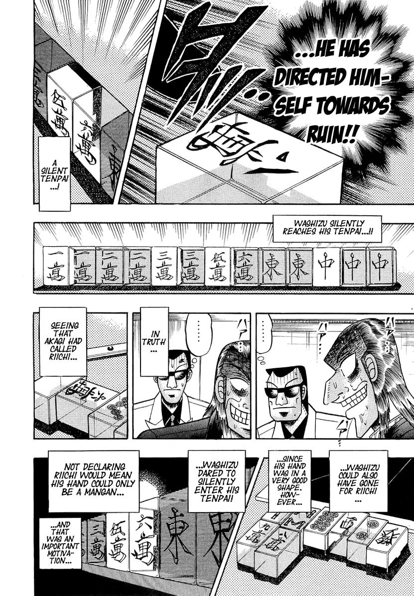 Akagi Chapter 135 page 15 - Chapter 135: Venomous Snake