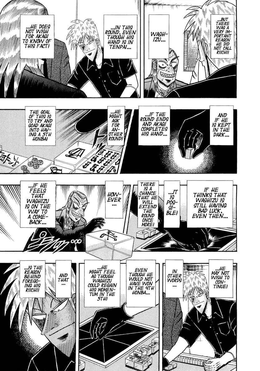 Akagi Chapter 135 page 16 - Chapter 135: Venomous Snake