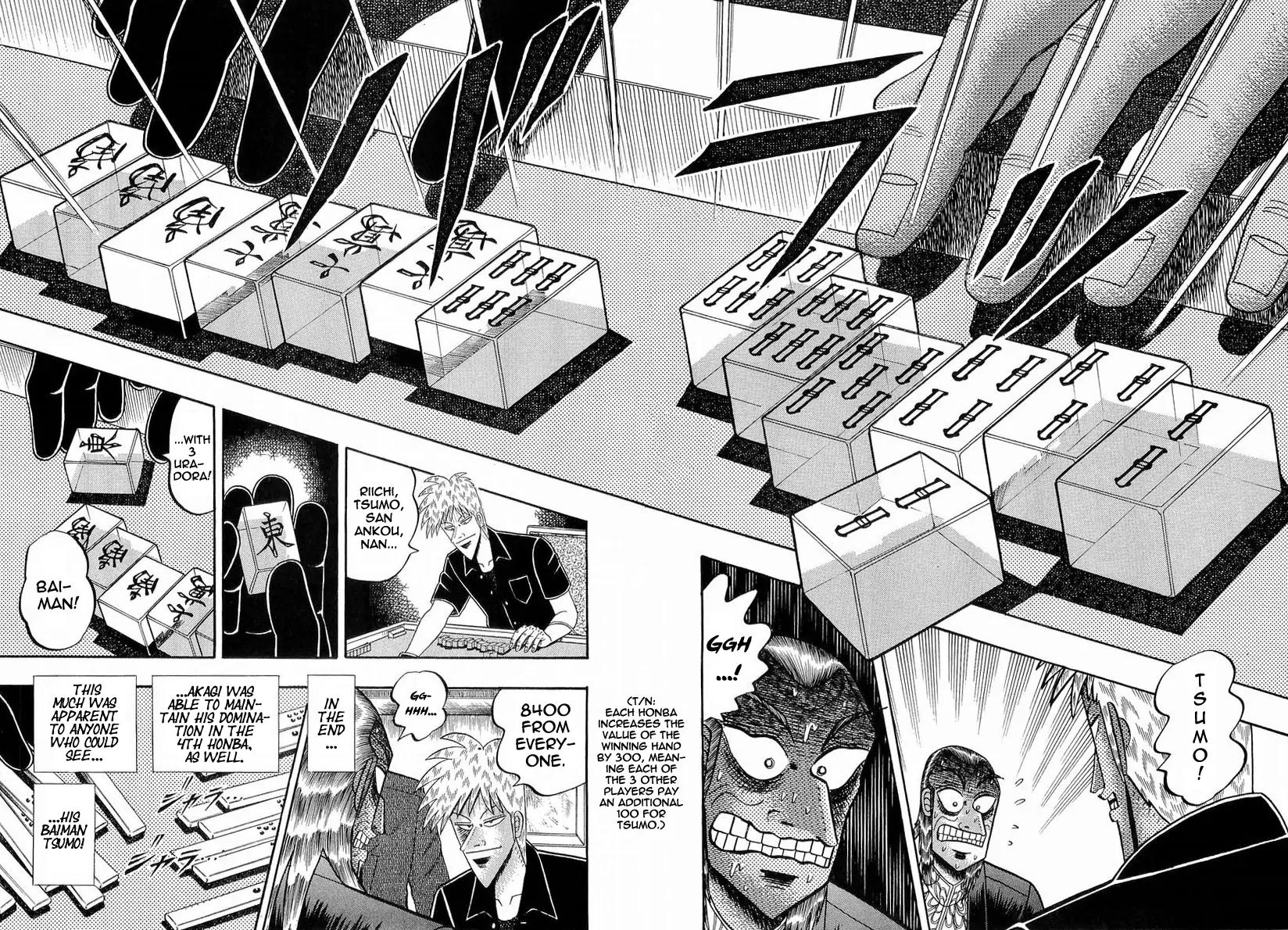 Akagi Chapter 135 page 17 - Chapter 135: Venomous Snake