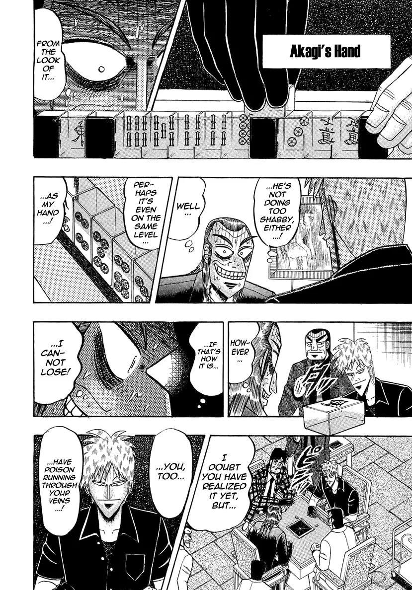 Akagi Chapter 135 page 23 - Chapter 135: Venomous Snake