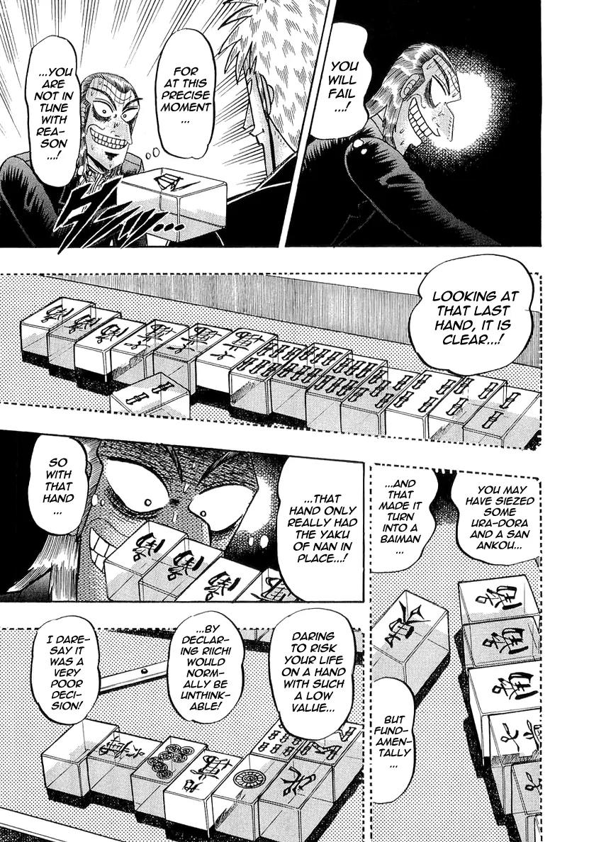Akagi Chapter 135 page 24 - Chapter 135: Venomous Snake
