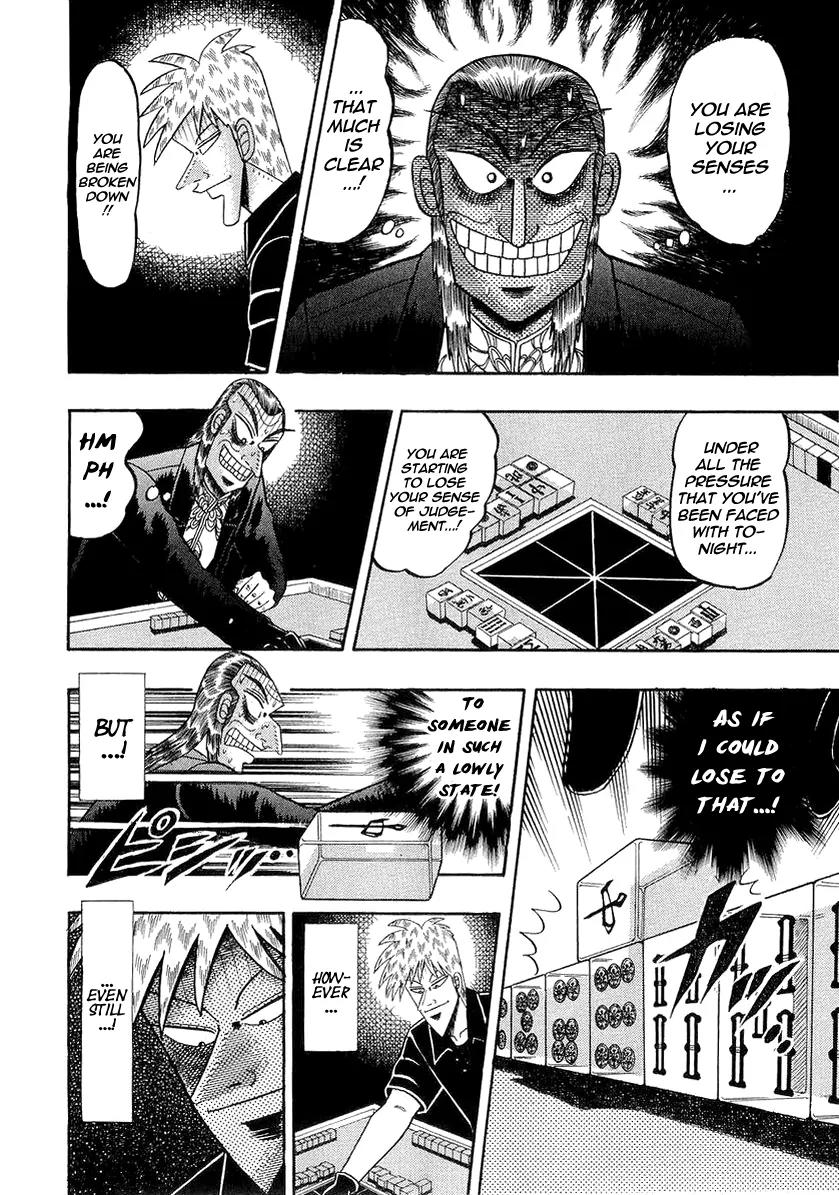 Akagi Chapter 135 page 25 - Chapter 135: Venomous Snake