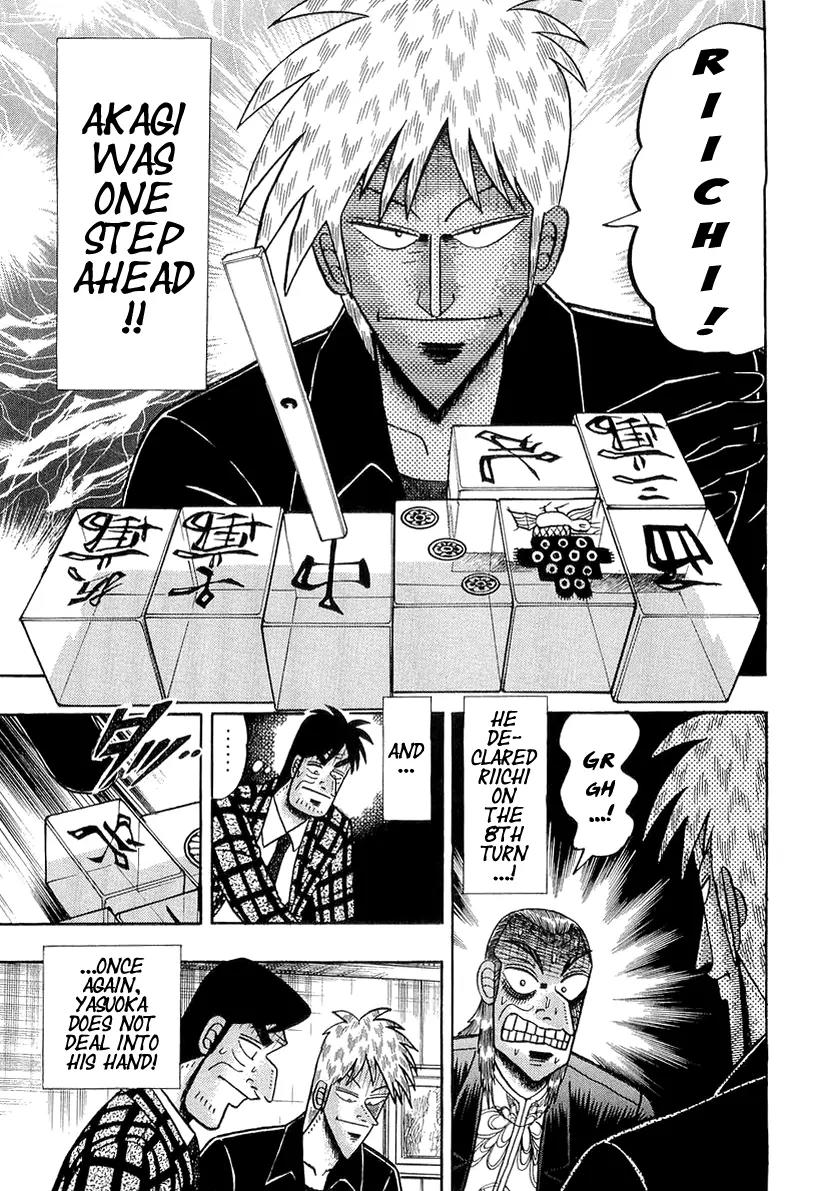 Akagi Chapter 135 page 26 - Chapter 135: Venomous Snake