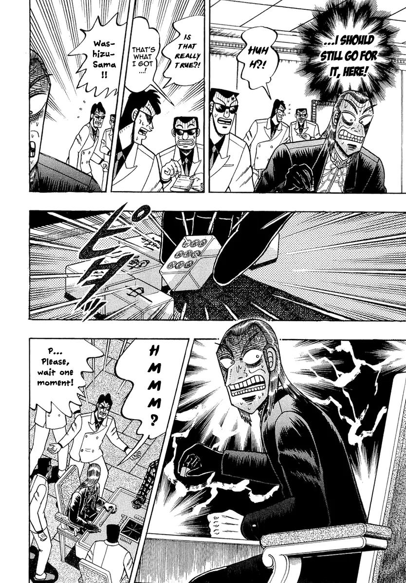 Akagi Chapter 135 page 30 - Chapter 135: Venomous Snake