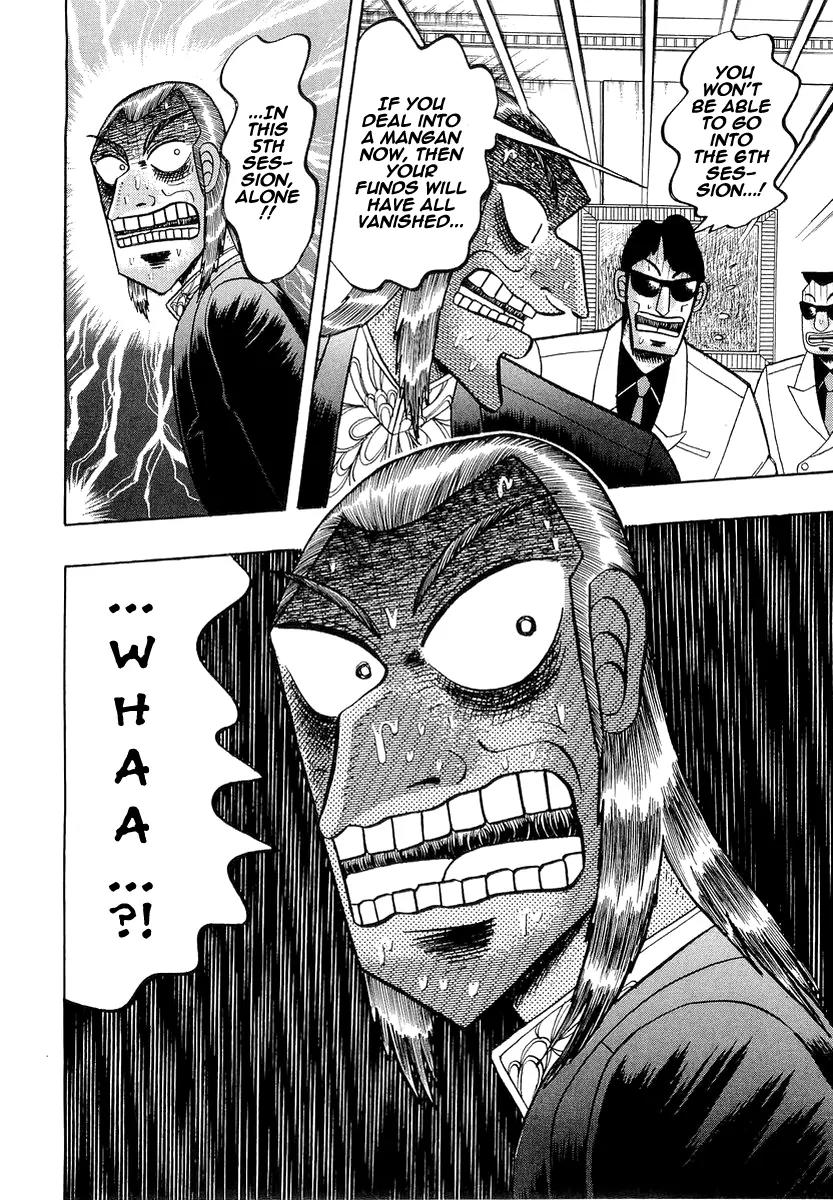 Akagi Chapter 135 page 32 - Chapter 135: Venomous Snake