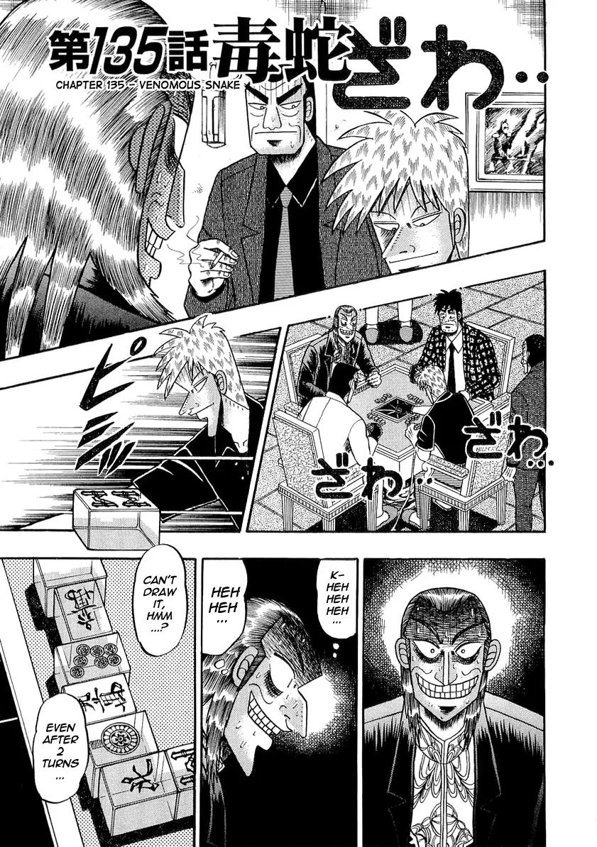 Akagi Chapter 135 page 9 - Chapter 135: Venomous Snake