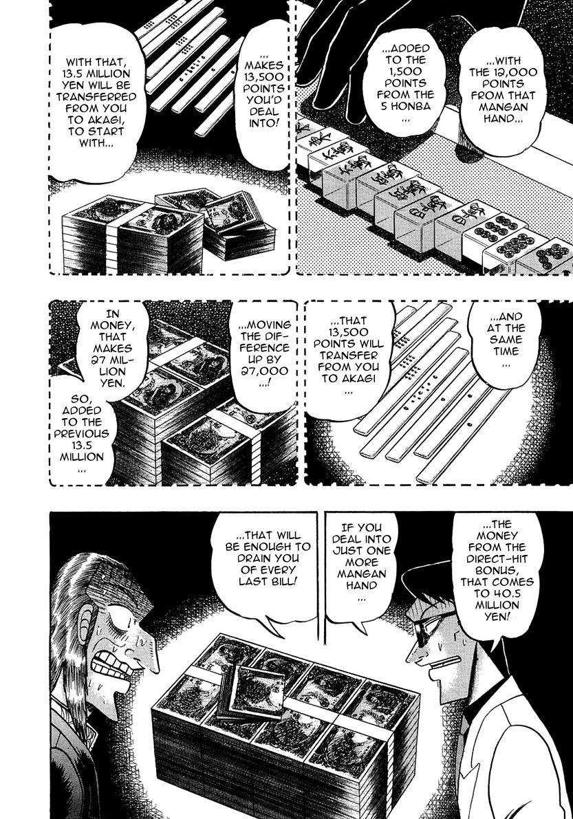 Akagi Chapter 136 page 12 - Chapter 136 : Failure