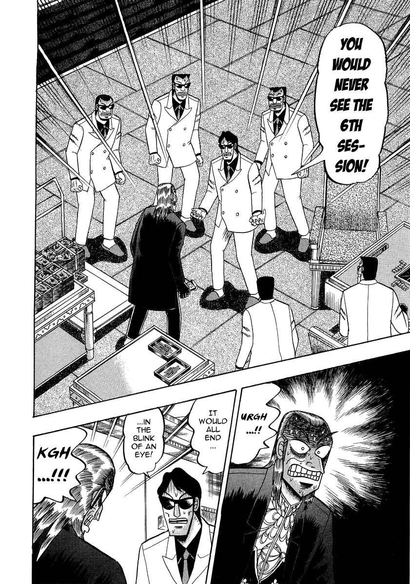 Akagi Chapter 136 page 14 - Chapter 136 : Failure