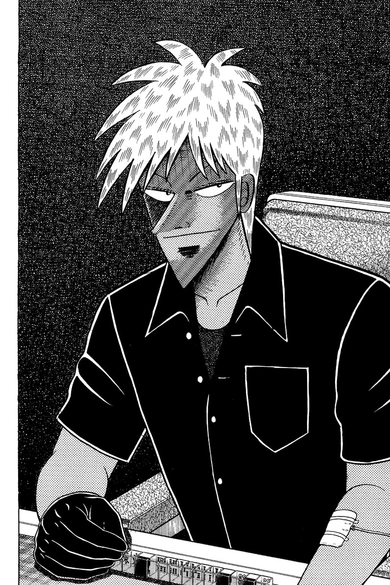 Akagi Chapter 136 page 16 - Chapter 136 : Failure