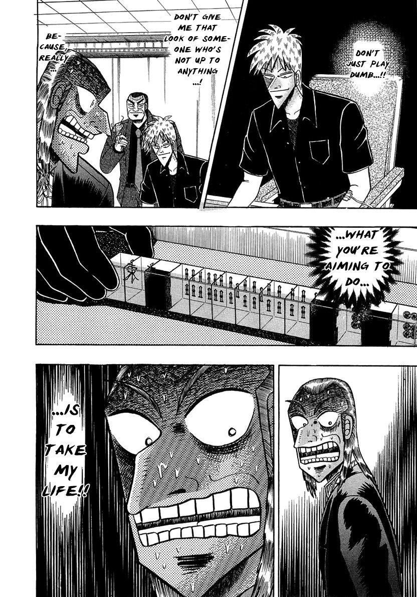 Akagi Chapter 136 page 19 - Chapter 136 : Failure