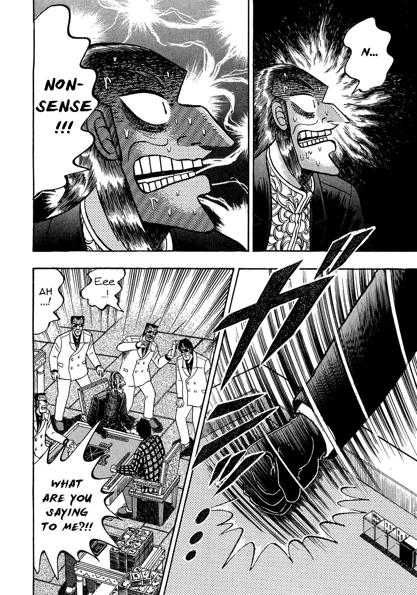 Akagi Chapter 136 page 2 - Chapter 136 : Failure