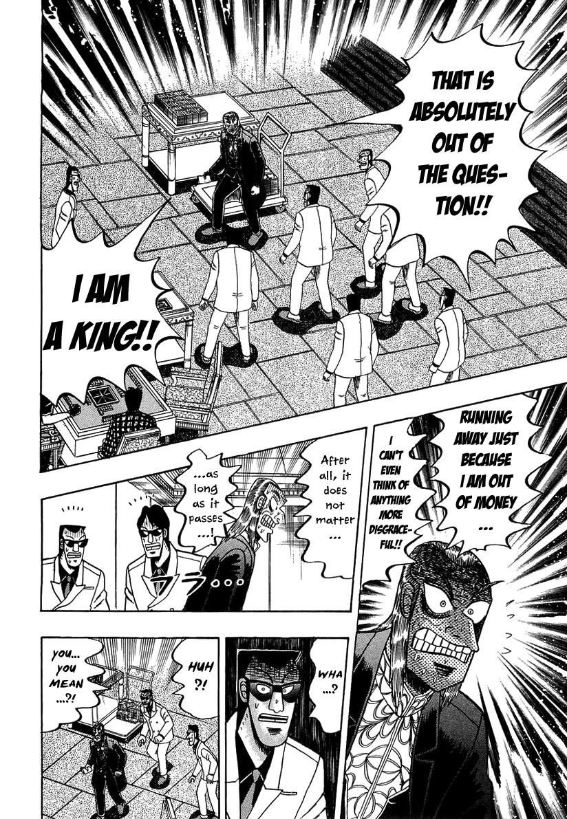 Akagi Chapter 136 page 25 - Chapter 136 : Failure