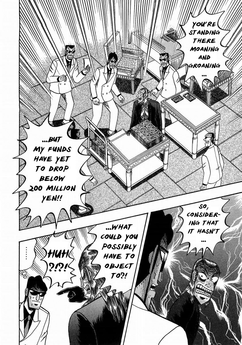 Akagi Chapter 136 page 4 - Chapter 136 : Failure