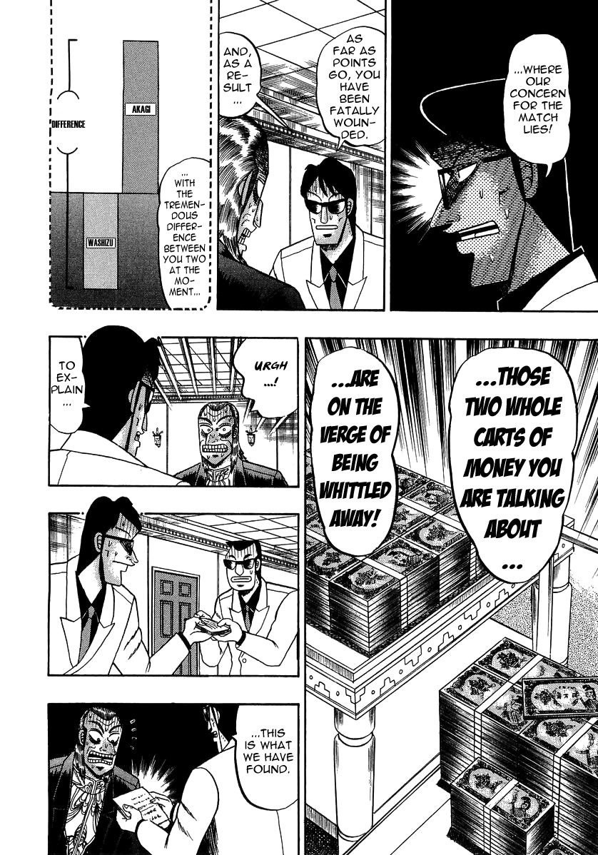 Akagi Chapter 136 page 6 - Chapter 136 : Failure