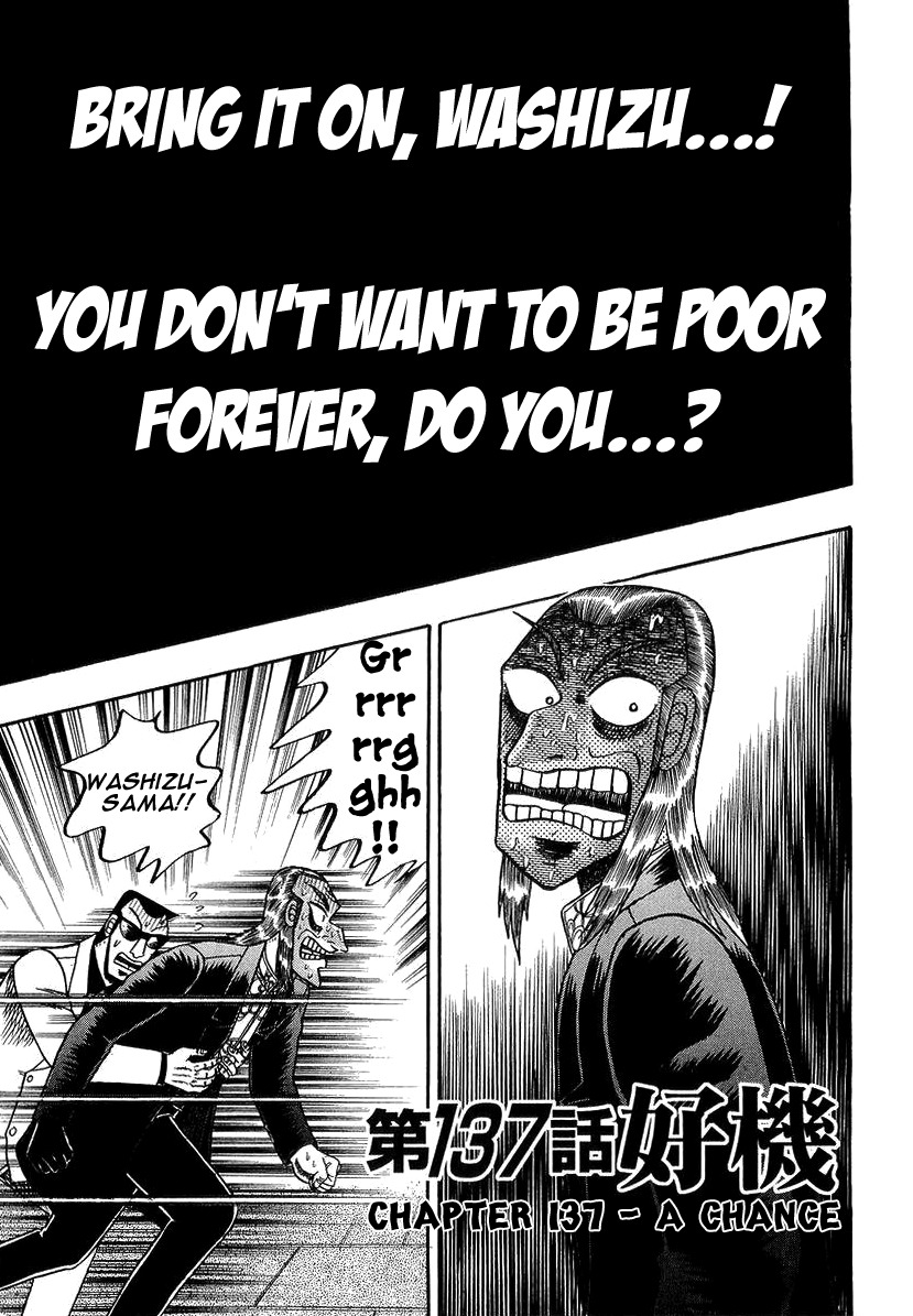 Akagi Chapter 137 page 1 - Chapter 137 : A Chance