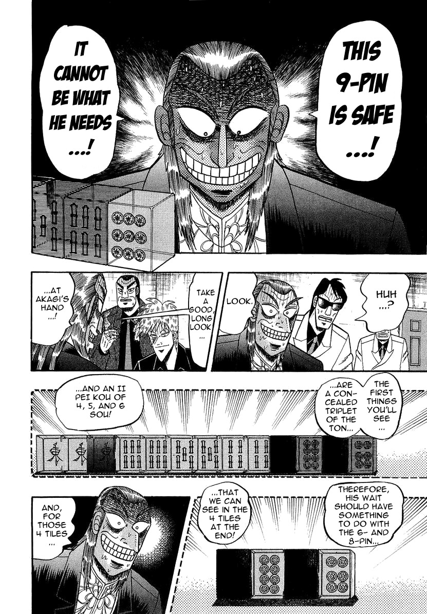 Akagi Chapter 137 page 15 - Chapter 137 : A Chance