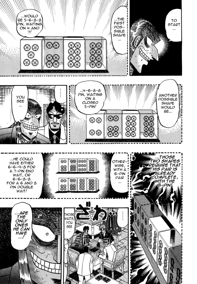 Akagi Chapter 137 page 16 - Chapter 137 : A Chance