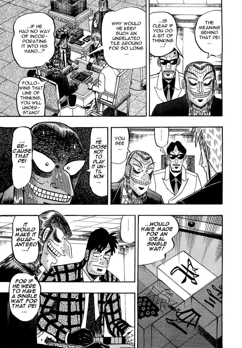 Akagi Chapter 137 page 18 - Chapter 137 : A Chance