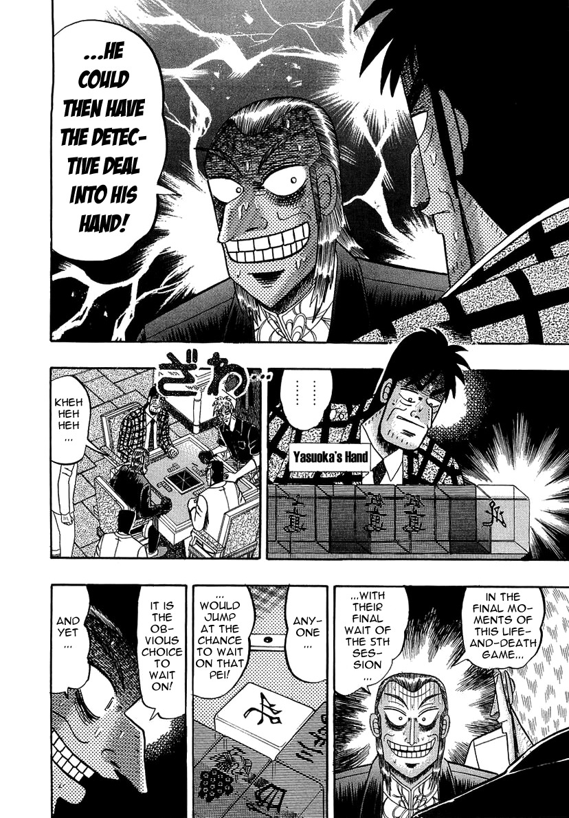 Akagi Chapter 137 page 19 - Chapter 137 : A Chance