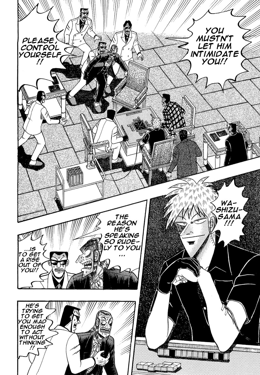 Akagi Chapter 137 page 2 - Chapter 137 : A Chance