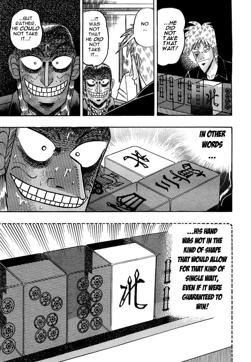 Akagi Chapter 137 page 20 - Chapter 137 : A Chance