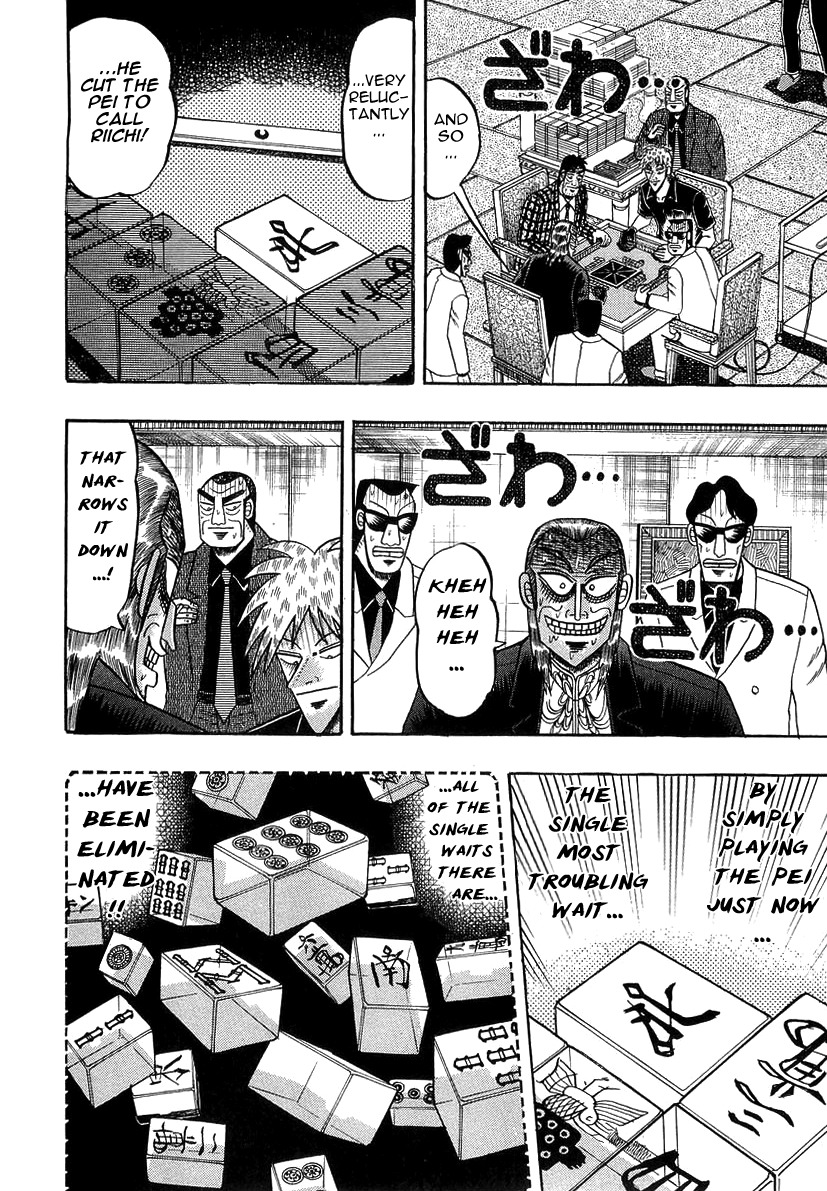 Akagi Chapter 137 page 21 - Chapter 137 : A Chance