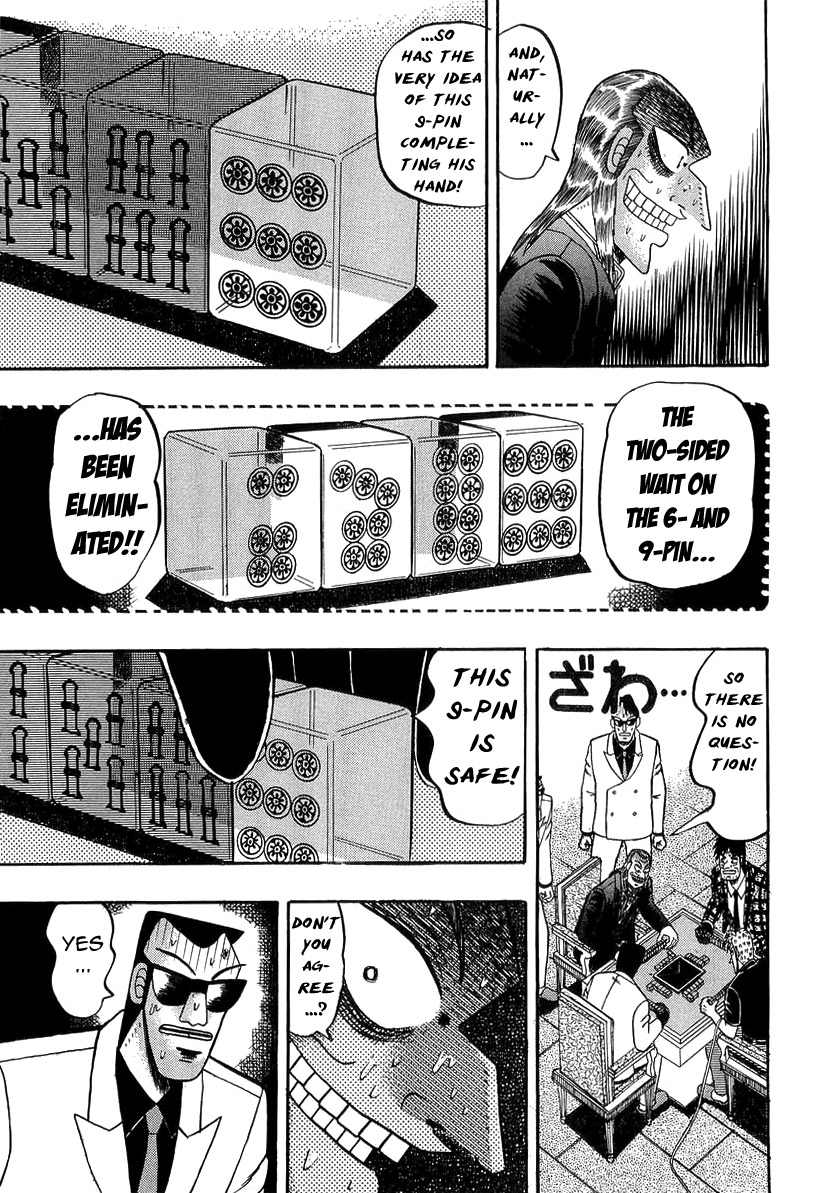 Akagi Chapter 137 page 22 - Chapter 137 : A Chance