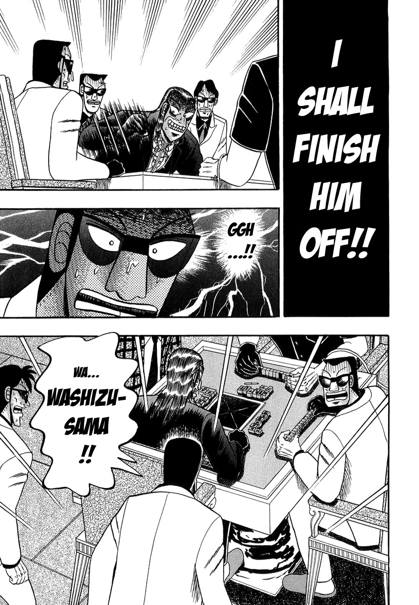 Akagi Chapter 137 page 24 - Chapter 137 : A Chance