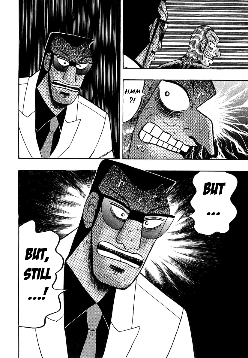 Akagi Chapter 137 page 25 - Chapter 137 : A Chance