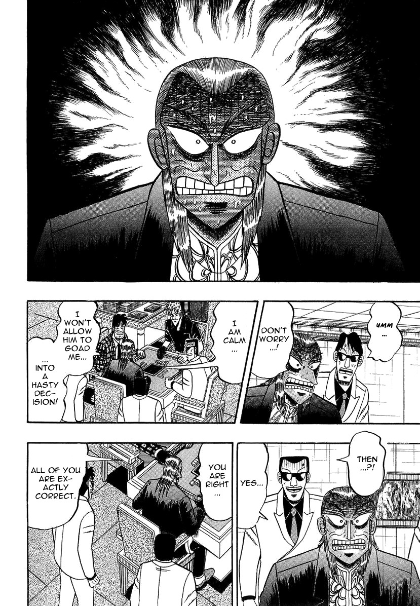 Akagi Chapter 137 page 4 - Chapter 137 : A Chance