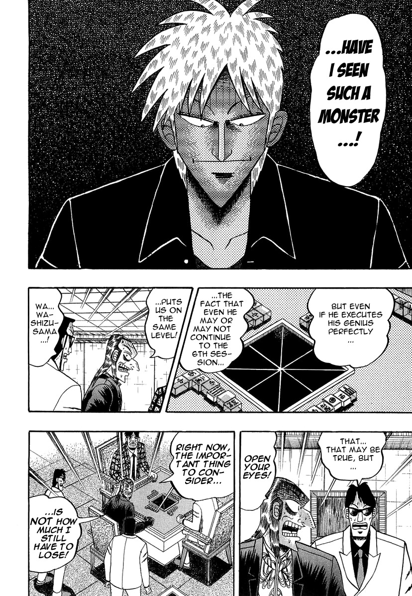 Akagi Chapter 137 page 8 - Chapter 137 : A Chance