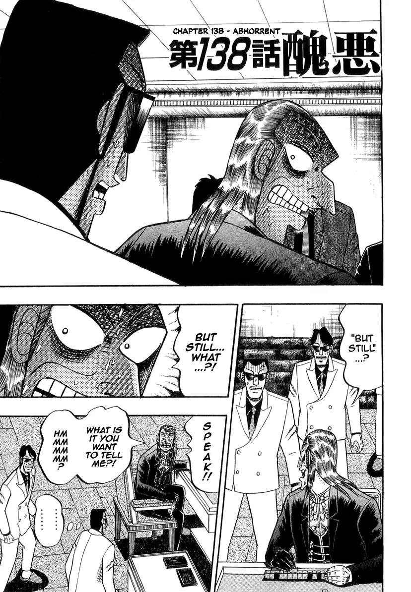 Akagi Chapter 138 page 1 - Chapter 138: Abhorrent