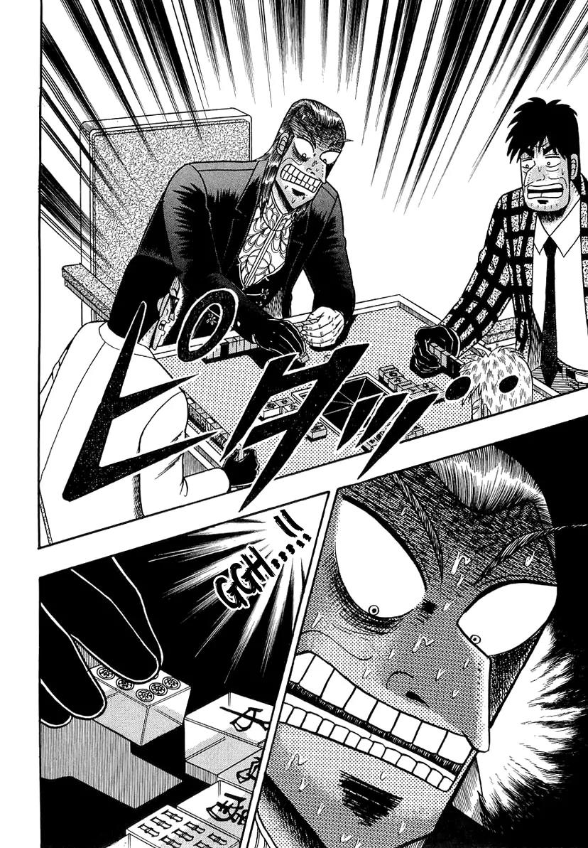 Akagi Chapter 138 page 10 - Chapter 138: Abhorrent