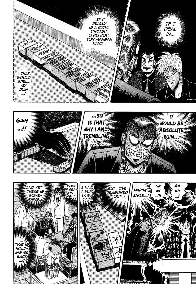 Akagi Chapter 138 page 12 - Chapter 138: Abhorrent