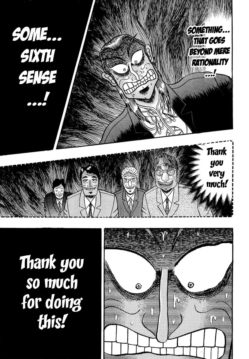 Akagi Chapter 138 page 13 - Chapter 138: Abhorrent