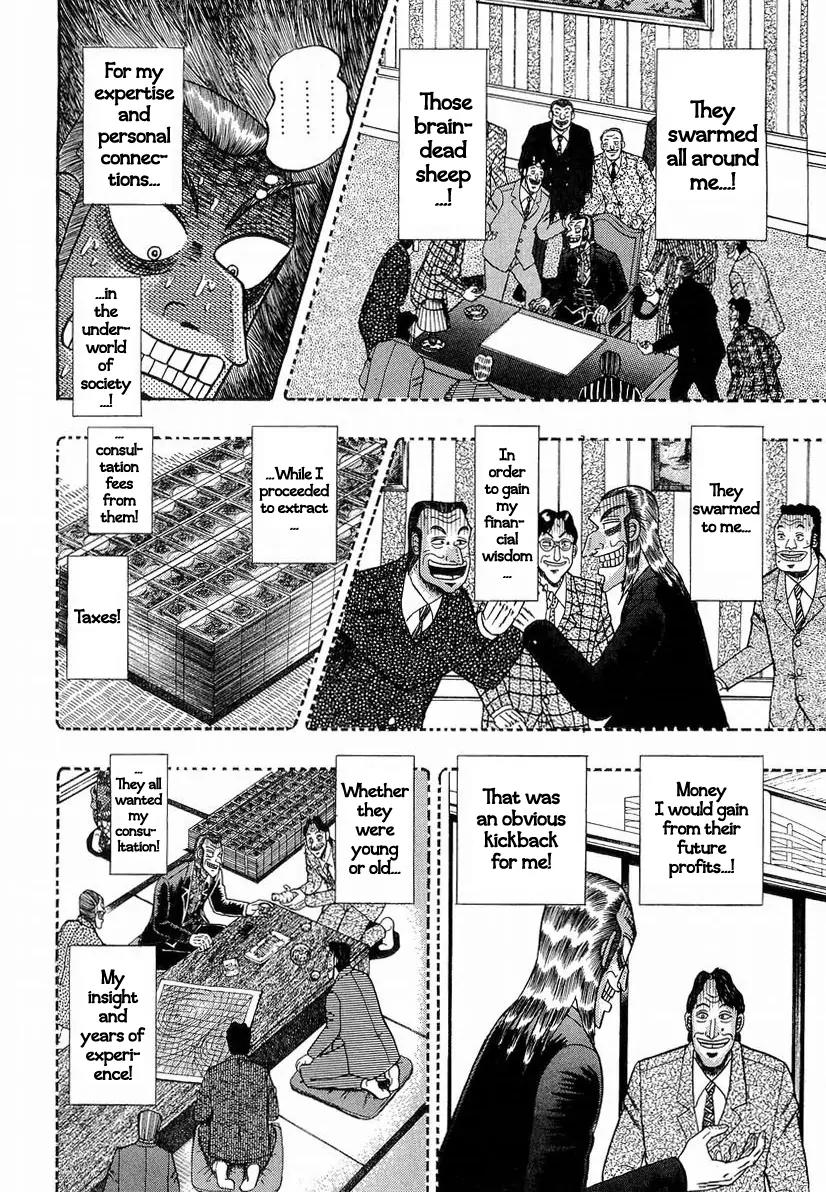 Akagi Chapter 138 page 16 - Chapter 138: Abhorrent