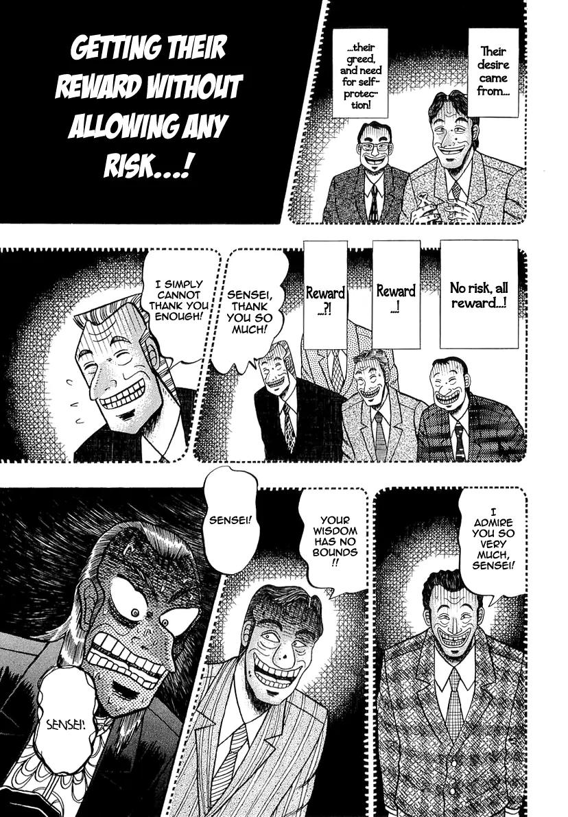 Akagi Chapter 138 page 17 - Chapter 138: Abhorrent