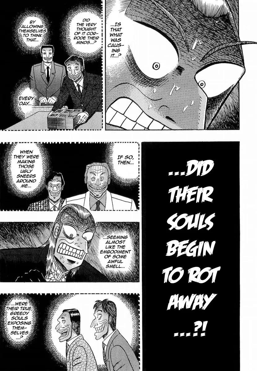 Akagi Chapter 138 page 19 - Chapter 138: Abhorrent