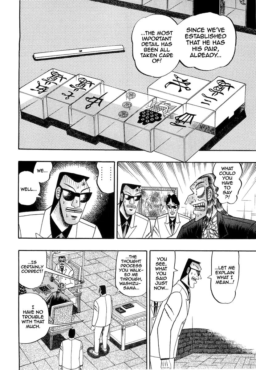 Akagi Chapter 138 page 2 - Chapter 138: Abhorrent